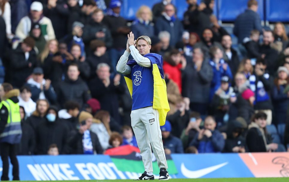 Chelsea, London, UK. 15th January 2023; Stamford Bridge, Chelsea, London, England: Premier League Football, Chelsea versus Crystal Palace; Chelsea new £88.5 million signing Mykhailo Mudryk being introduced to the crowd at half time. Credit: Action Pl