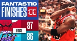 WILD ENDING Bulls vs Jazz 1998 NBA Finals