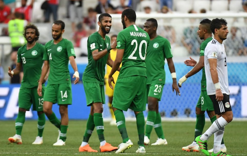 Saudi Arabia national team. GettyImages.