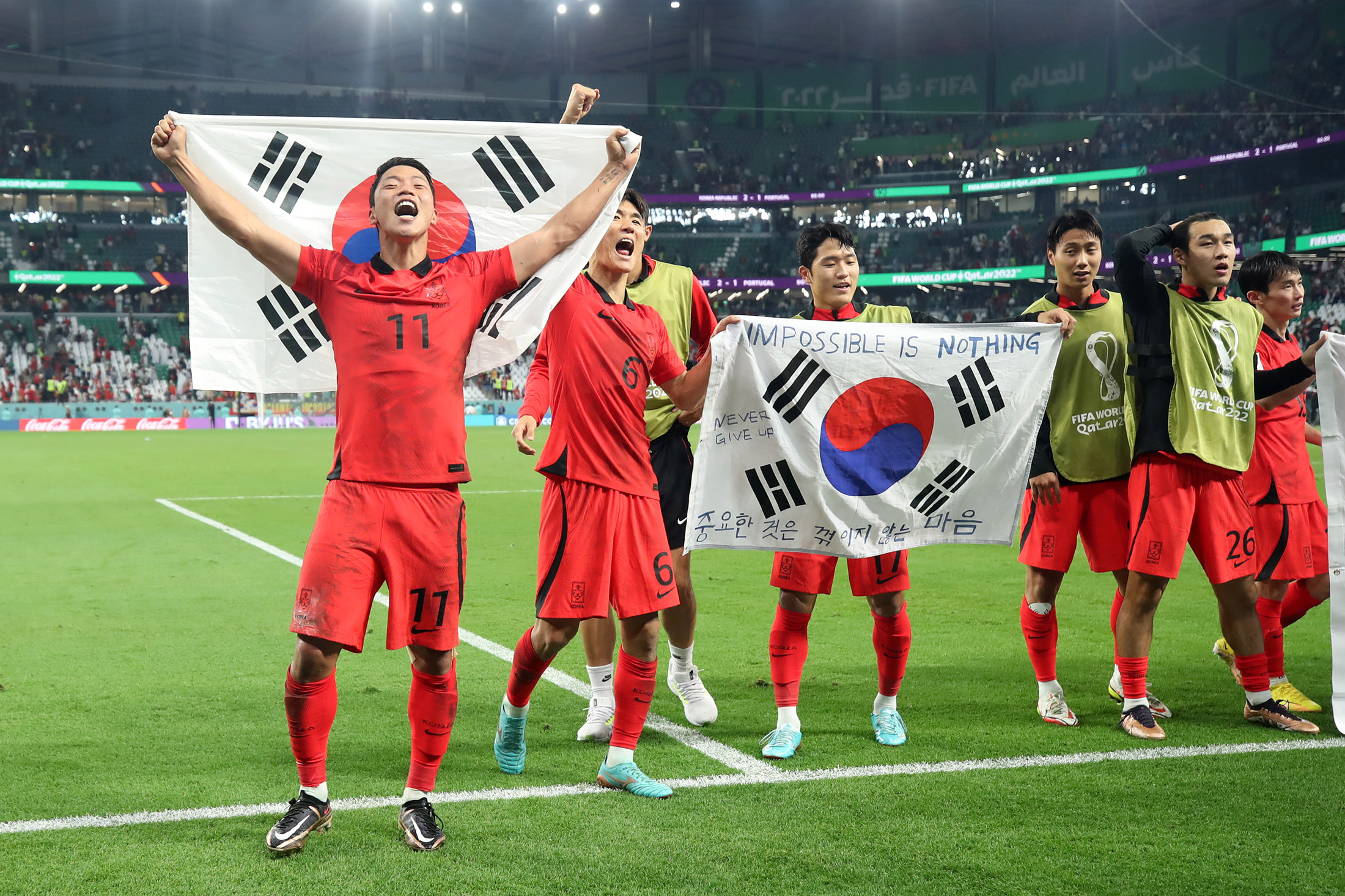 South Korea players celebrate their win over Portugal. Source: Alex Grimm / Getty Images